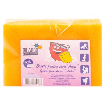 Bureta Acva - cumpărați, prețuri pentru BONUS - foto 1