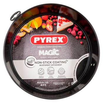 Forma Pyrex metal decupabila 26cm - cumpărați, prețuri pentru BONUS - foto 1