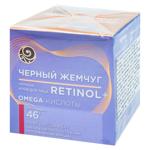 Crema de fata Ciornii Jemciug de noapte 46+ 50ml