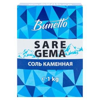 Sare Bunetto de rocă 1kg - cumpărați, prețuri pentru BONUS - foto 2
