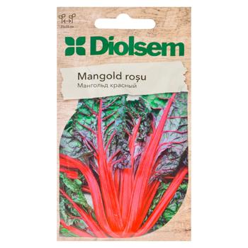 Seminte Diolsem Mangold rosu 1g - cumpărați, prețuri pentru BONUS - foto 1