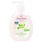 Sapun lichid Silky Hands Hidratant catifelat 230ml