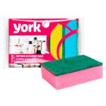 Burete York Maxi pentru bucatarie 5buc