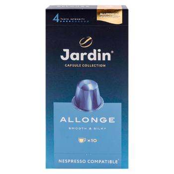 Cafea Jardin Allonge in capsule 10buc - cumpărați, prețuri pentru BONUS - foto 2