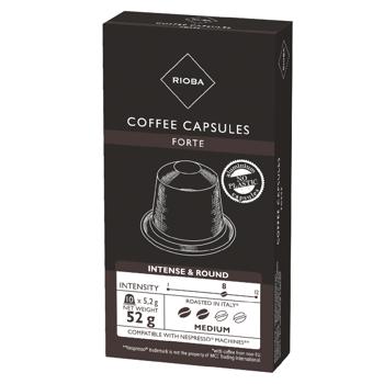Cafea Rioba Forte in capsule 5.2g*10buc - cumpărați, prețuri pentru METRO - foto 1