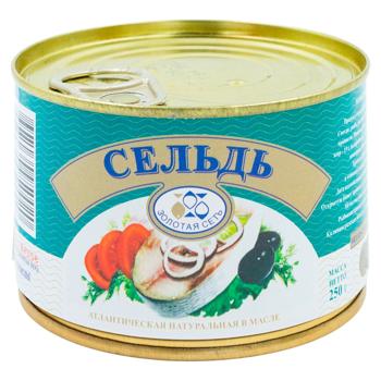 Сельдь атлантическая Морской котик с добавлением масла 250г - купить, цены на BONUS - фото 1