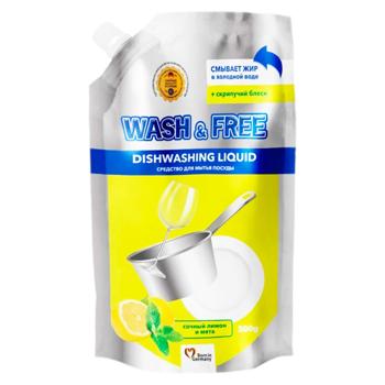 Solutie vase Wash&Free 500ml Lamaie/menta - cumpărați, prețuri pentru BONUS - foto 1