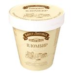 Inghetata Brest-Litovsk Plombir vanilie 220g