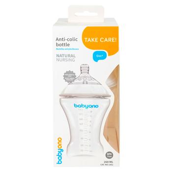 BABYONO BIBERON NAT NURS 260ML - купить, цены на METRO - фото 3