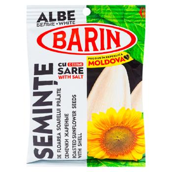 Семечки подсолнeчника белые с солью 90г - купить, цены на BONUS - фото 1