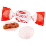 Caramela Bucuria Racusori