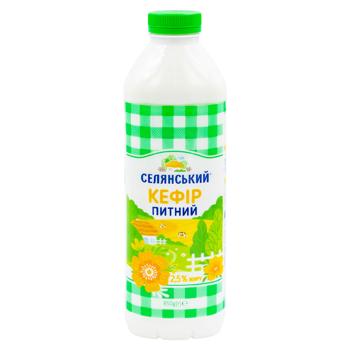 Chefir Selianscoe 2.5% 850g - cumpărați, prețuri pentru BONUS - foto 1
