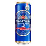 Bere Baltika Clasicescoe blonda 0.45l