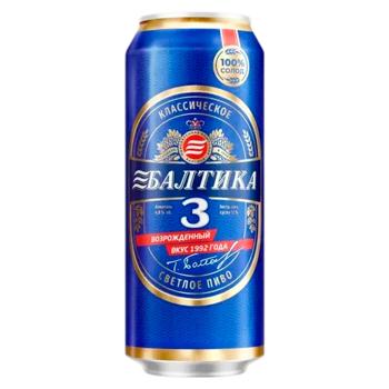 Bere Baltika Clasicescoe blonda 0.45l - cumpărați, prețuri pentru BONUS - foto 1