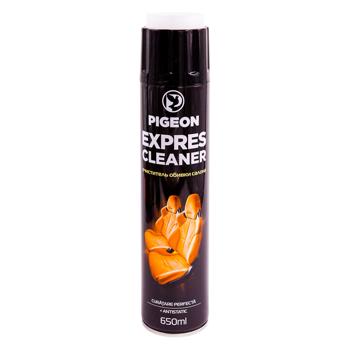 Solutie auto curatire salon Pigeon 650ml - cumpărați, prețuri pentru BONUS - foto 1