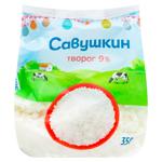 Branza de vaca Savuskin 9% 350g