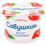 Iaurt Savuskin Capsuna 2% 120g