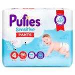 Chilotei Pufies Pants Sensitive VPP Maxi 44buc