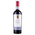 Vin Viorica Kazayak Feteasca Neagra rosu sec 0.75l