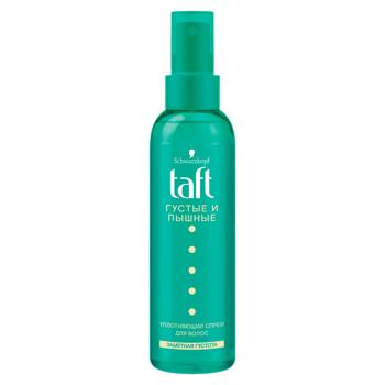 Spray p/u par Taft 150ml Volum linia verde - cumpărați, prețuri pentru BONUS - foto 1