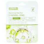 Маска Cosmeplant для лица D-пантенол+фенхель 25г