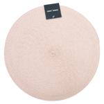 Suport farfurie Simple cappuccino 38cm