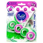 Odorizant Brait 40g Block Rings Forest