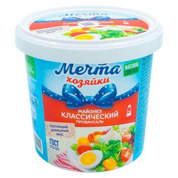 Maioneză Mecita Hozeaiki clasic 55% 800ml - cumpărați, prețuri pentru BONUS - foto 1