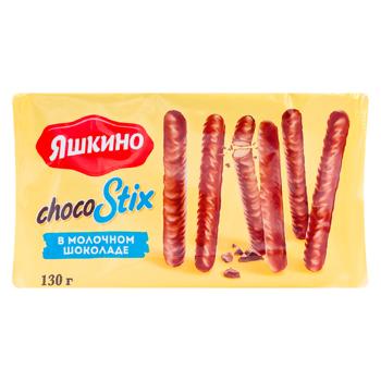 Печенье Яшкино Stix в молочном шоколаде 130г - купить, цены на BONUS - фото 2