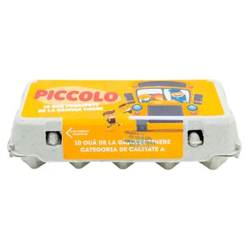 Oua de gaina Piccolo pentru scolari 10buc - cumpărați, prețuri pentru BONUS - foto 1