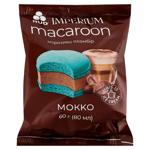 Inghetata Rud Macarons Coffee mokka 60g
