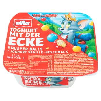 Iaurt Muller Tom&Jerry Bilute colorate ciocolate 140g - cumpărați, prețuri pentru BONUS - foto 1