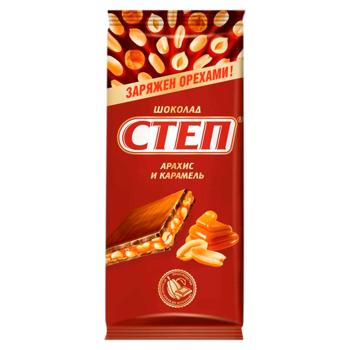 Ciocolata cu lapte Step Arahide și caramel 90g - cumpărați, prețuri pentru BONUS - foto 1
