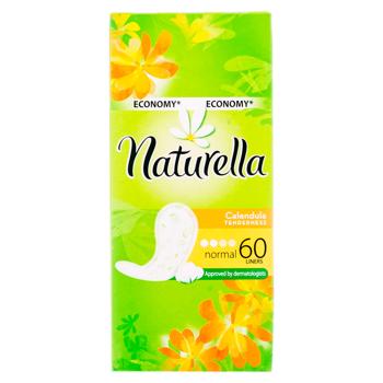 Absorbante zilnice Naturella Calendula 52buc - cumpărați, prețuri pentru BONUS - foto 1