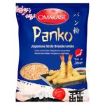 Pesmeti Omakese Panko macinati crocanti 200g