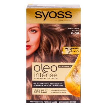 Краска для волос Syoss Oleo Intense 6-54 - купить, цены на BONUS - фото 2