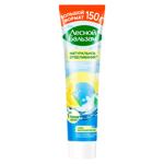 Pasta de dinti LB 150ml Sare de mare/lamaie