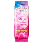 Serv. umede p/copii Naturelle kidz 8buc. Aloe New