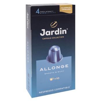 Cafea Jardin Allonge in capsule 10buc - cumpărați, prețuri pentru BONUS - foto 3