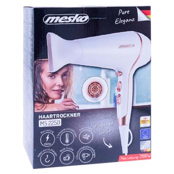 Фен Mesko MS2250 - купить, цены на BONUS - фото 2