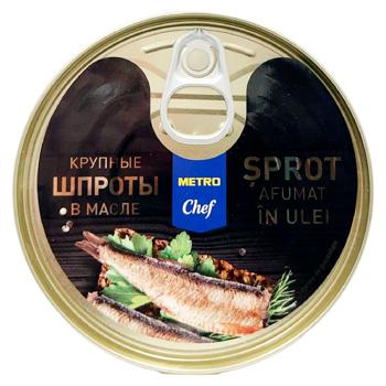 Sprot METRO Chef in ulei 240g - cumpărați, prețuri pentru METRO - foto 1