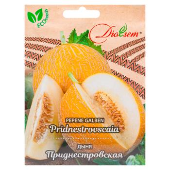 Seminte Diolsem Pepene galben Pridnestrovscaia 8g - cumpărați, prețuri pentru BONUS - foto 1