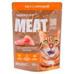 Hrană umedă Miratorg cu ragu si gaina pentru pisici 75g