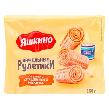 Rulouri de vafe Iashkino lapte condensat 160g - cumpărați, prețuri pentru BONUS - foto 2