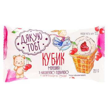 Inghetata Lasunka Kubik visina 12% 70g - cumpărați, prețuri pentru BONUS - foto 1