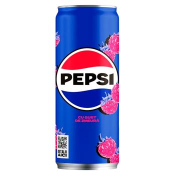Bautura carbogaz. Pepsi zmeura 330ml - cumpărați, prețuri pentru BONUS - foto 1
