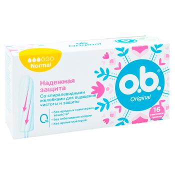 Тампоны O.B. Normal 16шт - купить, цены на BONUS - фото 3