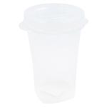 Container rotund cu capac 950ml