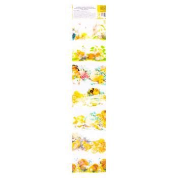 Термопленка Добрик Цыплята и Зайчики - купить, цены на BONUS - фото 1