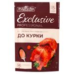Condimente pentru gaina Pripravka Exclusive 50g
